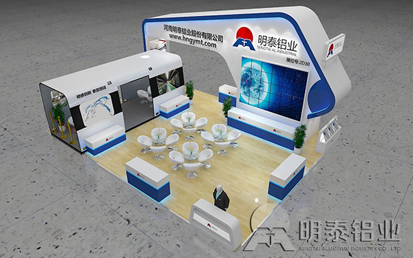 香蕉国产精品鋁業鋁展會