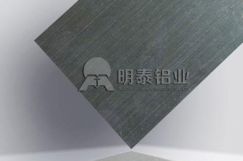 香蕉国产精品鋁業優質氧化香蕉污视频在线观看