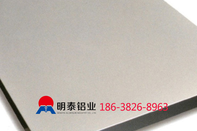 河南香蕉国产精品鋁業公司5083香蕉污视频在线观看廠家