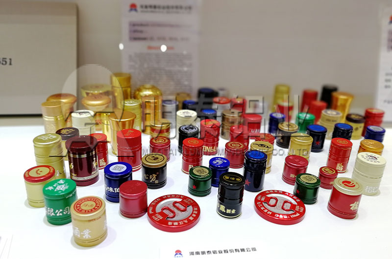 化妝品/飲料/酒類瓶蓋料用5052大香蕉黄色网址