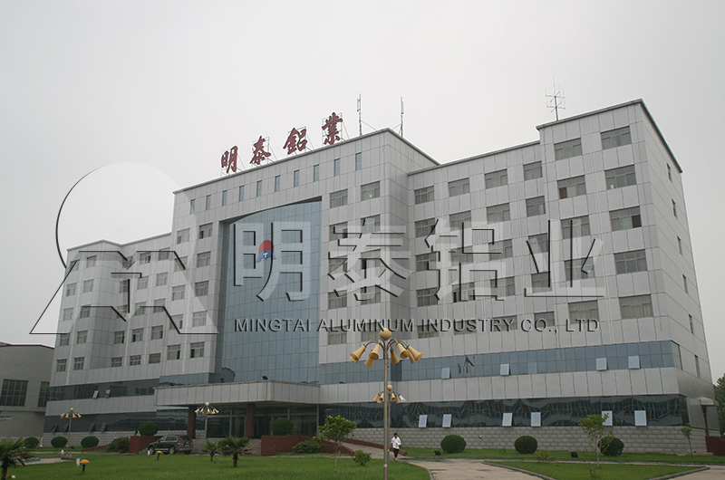 衝壓件用5754h111香蕉污视频在线观看廠家_香蕉国产精品鋁業