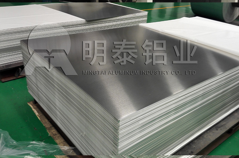 PS版基CTP版基用1060香蕉污视频在线观看性能優良_廠家價格優惠