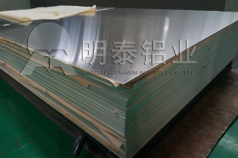 1070香蕉污视频在线观看帶廠家_香蕉国产精品鋁業產品規格齊全_價格優惠