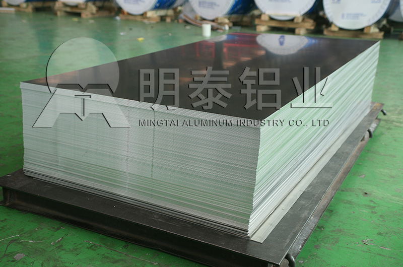 冰箱內膽用1060-H24香蕉污视频在线观看帶哪裏有賣，多少錢