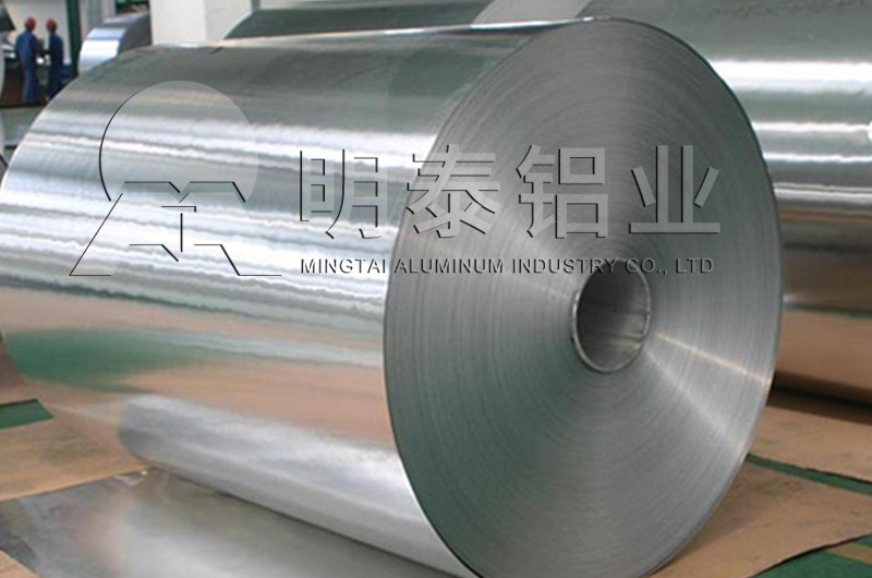 化妝品瓶蓋料用1060香蕉视频污免费下载基材價格_廠家介紹