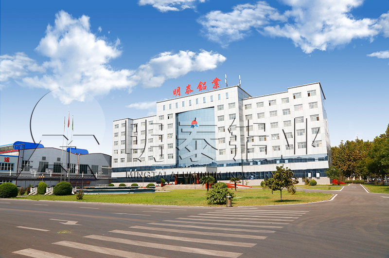 5052A香蕉污视频在线观看廠家_香蕉国产精品鋁業