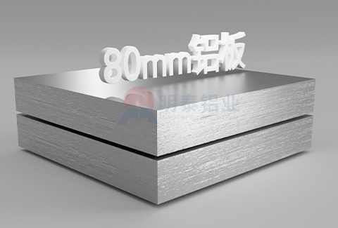 80mm香蕉污视频在线观看